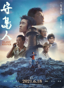 香蕉视频网页